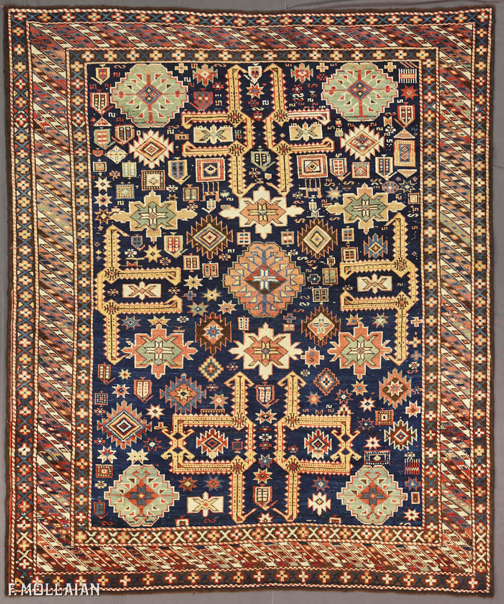 Antique Azerbaijani Karagashli Rug n°:71240738